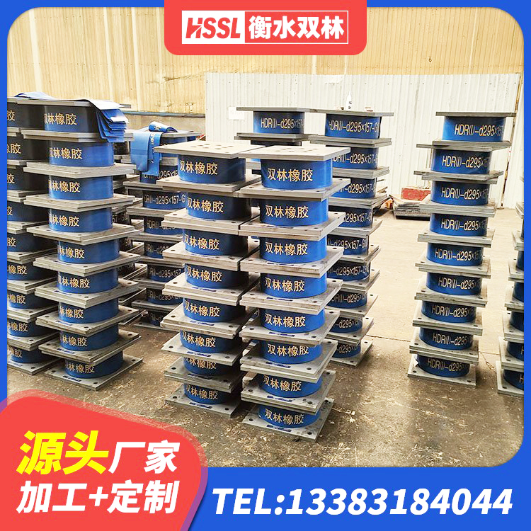 沧州LNR800隔震支座生产加工 沧州LNR-370*370*137圆形高阻尼橡胶隔震支座 沧州LNR系列橡胶隔震支座厂家 沧州建筑高阻尼铅芯支座 - 第1张