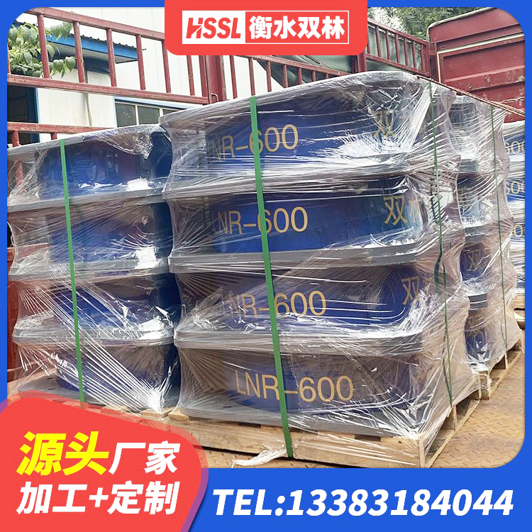 沧州LNR800隔震支座生产加工 沧州LNR-370*370*137圆形高阻尼橡胶隔震支座 沧州LNR系列橡胶隔震支座厂家 沧州建筑高阻尼铅芯支座 - 第9张