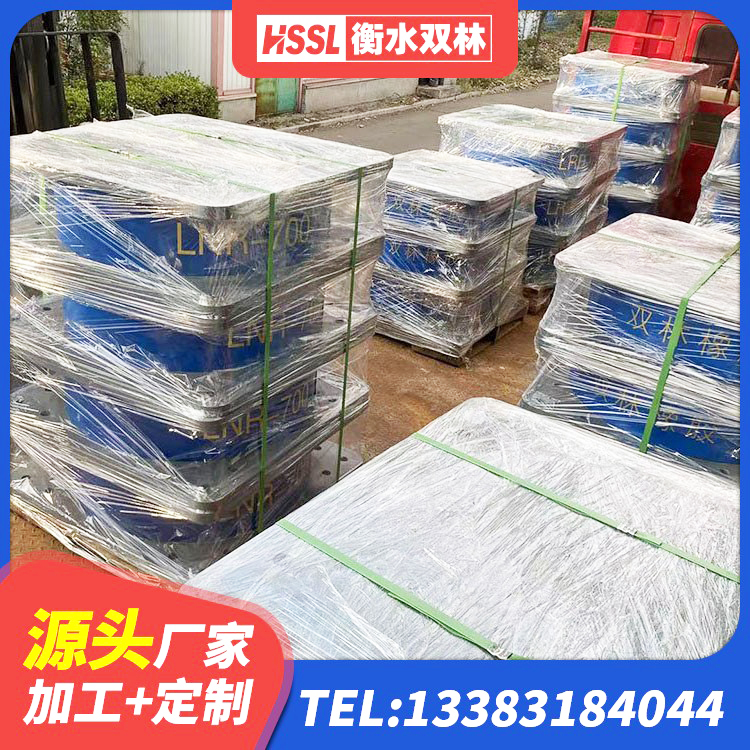 沧州LNR800隔震支座生产加工 沧州LNR-370*370*137圆形高阻尼橡胶隔震支座 沧州LNR系列橡胶隔震支座厂家 沧州建筑高阻尼铅芯支座 - 第4张
