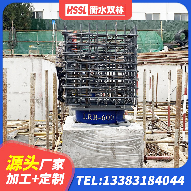 沧州LNR800隔震支座生产加工 沧州LNR-370*370*137圆形高阻尼橡胶隔震支座 沧州LNR系列橡胶隔震支座厂家 沧州建筑高阻尼铅芯支座 - 第7张
