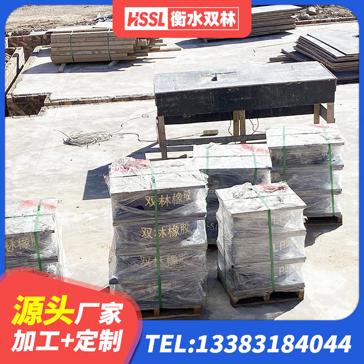 沧州建筑高楼隔震支座生产厂家 沧州LNR隔震支座900源头工厂 沧州Y4Q铅芯隔震支座 沧州LRB900铅芯隔震支座源头工厂 - 第5张