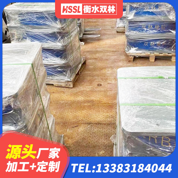 沧州建筑高楼隔震支座生产厂家 沧州LNR隔震支座900源头工厂 沧州Y4Q铅芯隔震支座 沧州LRB900铅芯隔震支座源头工厂 - 第7张